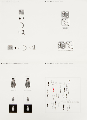 ���h�����