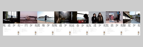 ���݂̂�����