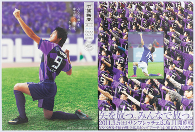 �u�����B�݂�Ȃŕ��B�v