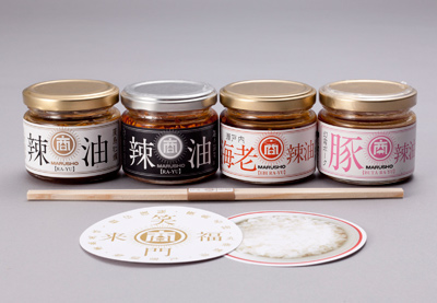 �u�ۏ�煖��̑��c�[���v