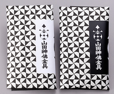 �u�R�c�_������쏊 �p�b�P�[�W�v