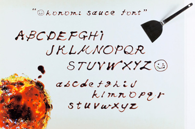 �u���D�݃\�[�X�t�H���g�v