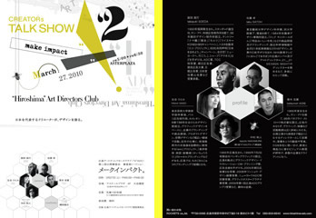 �f�U�C���k�c