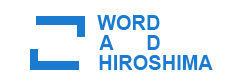 WORD AD HIROSHIMA